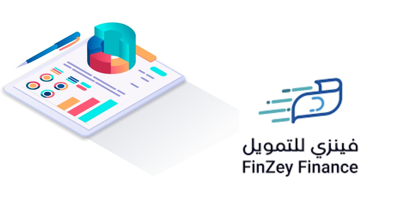 طريقة الحصول على تمويل فينزي