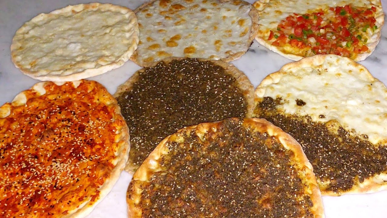 طريقة تحضير المناقيش اللبنانية