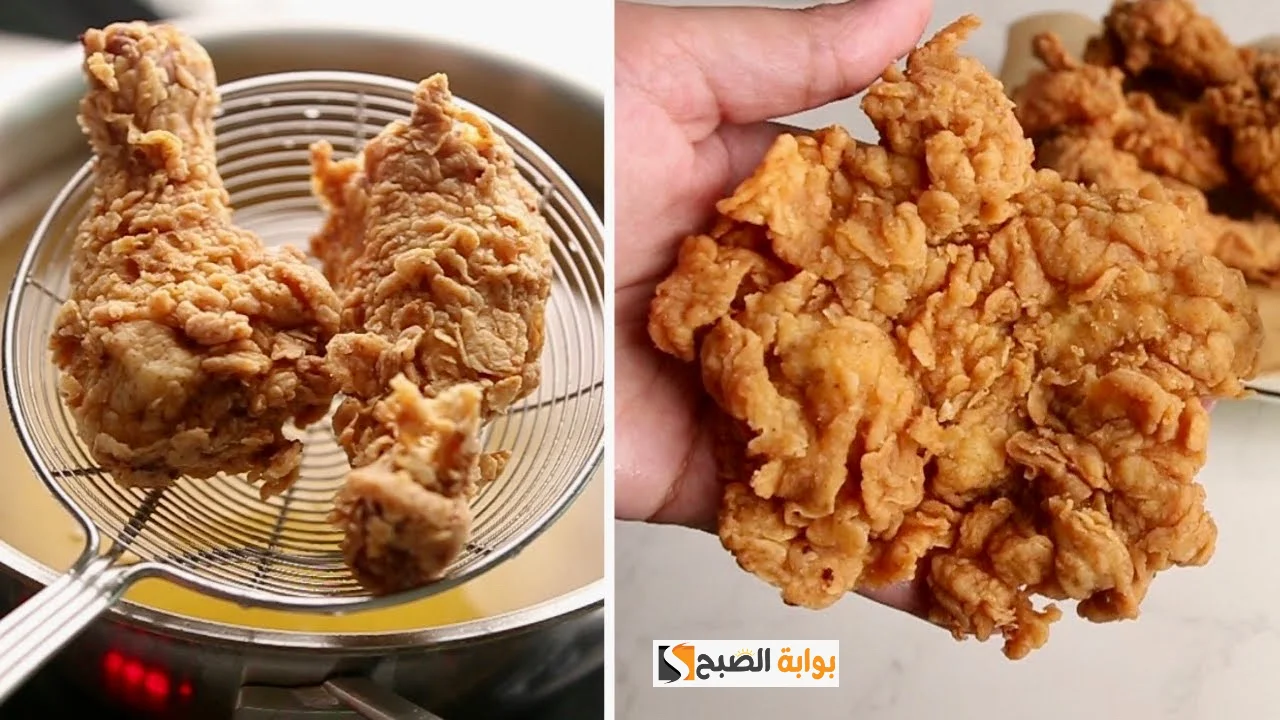 طريقة تحضير دجاج كنتاكي