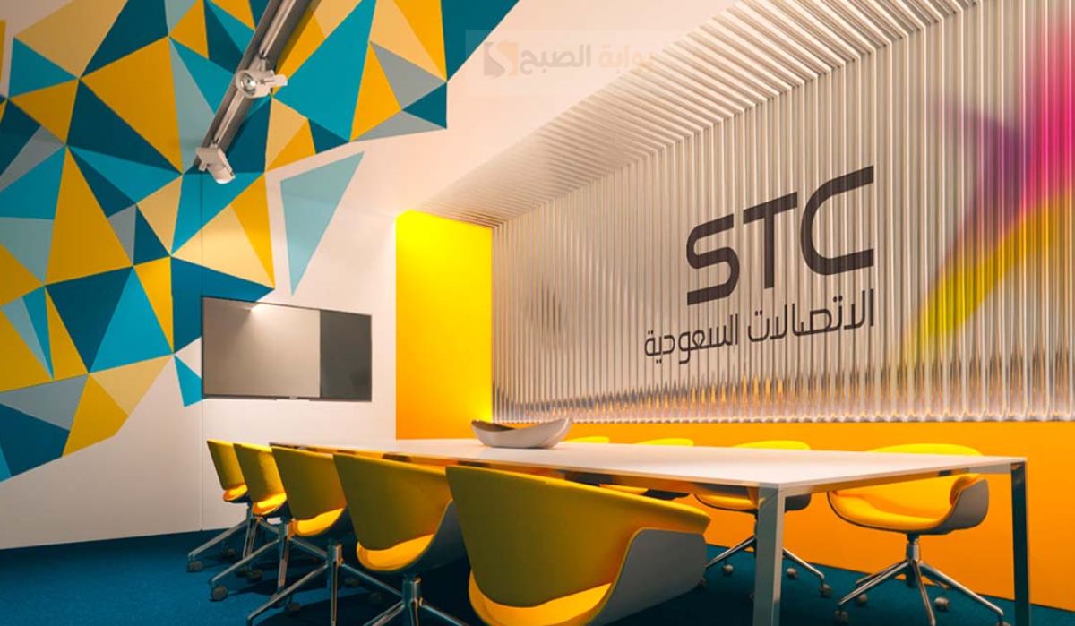 طريقة سداد المبالغ المتعثرة في stc