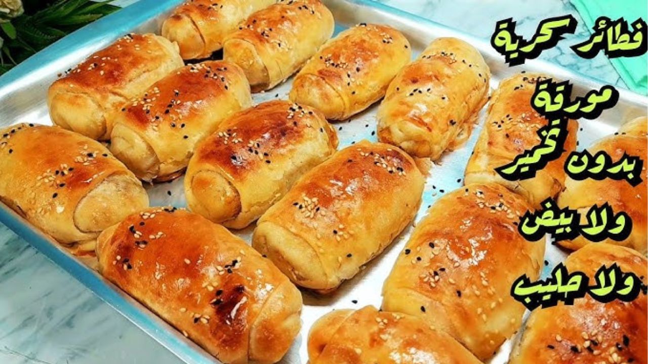 طريقة عمل معجنات الكرواسون الهشة