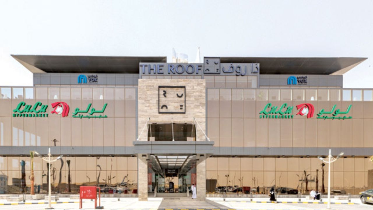 عروض لولو الرياض