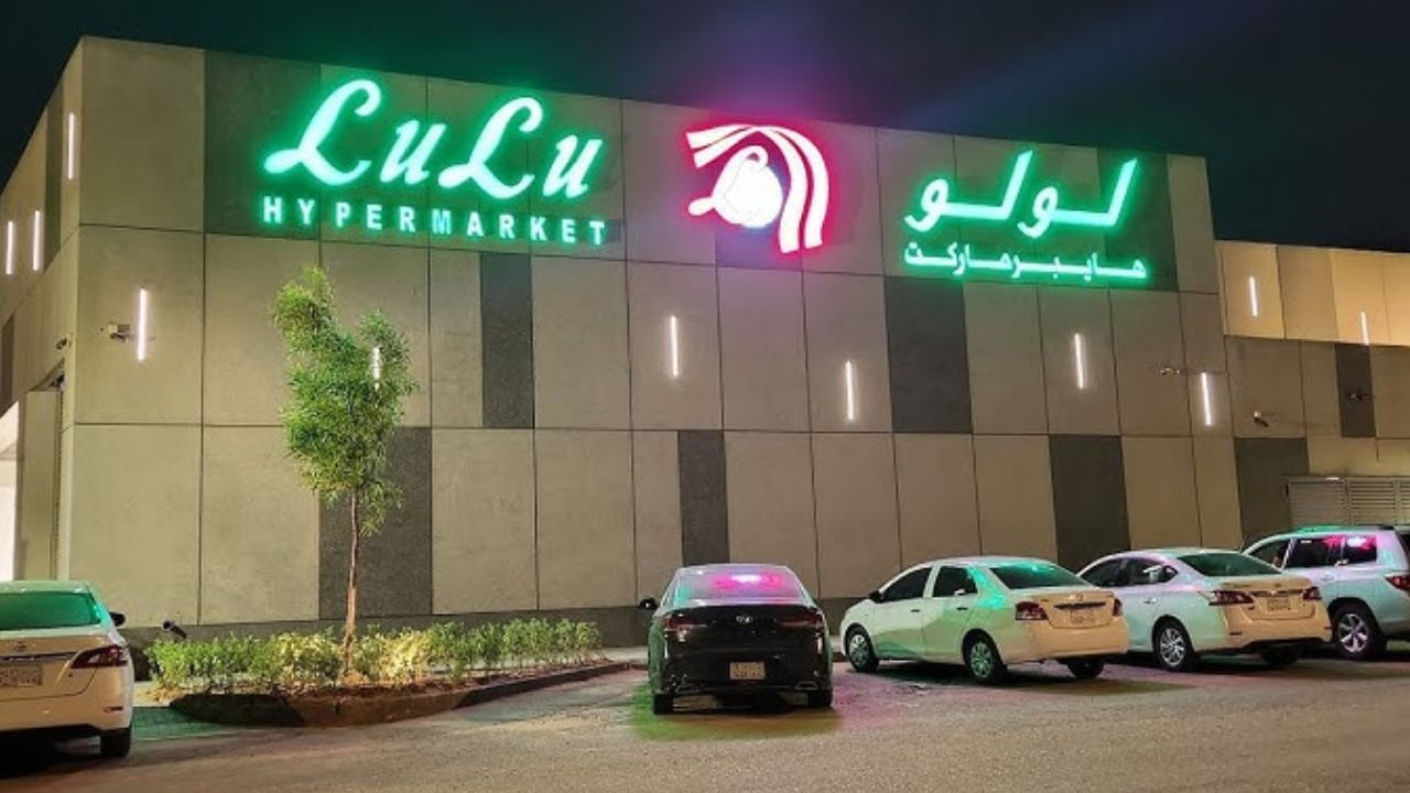 عروض لولو الرياض