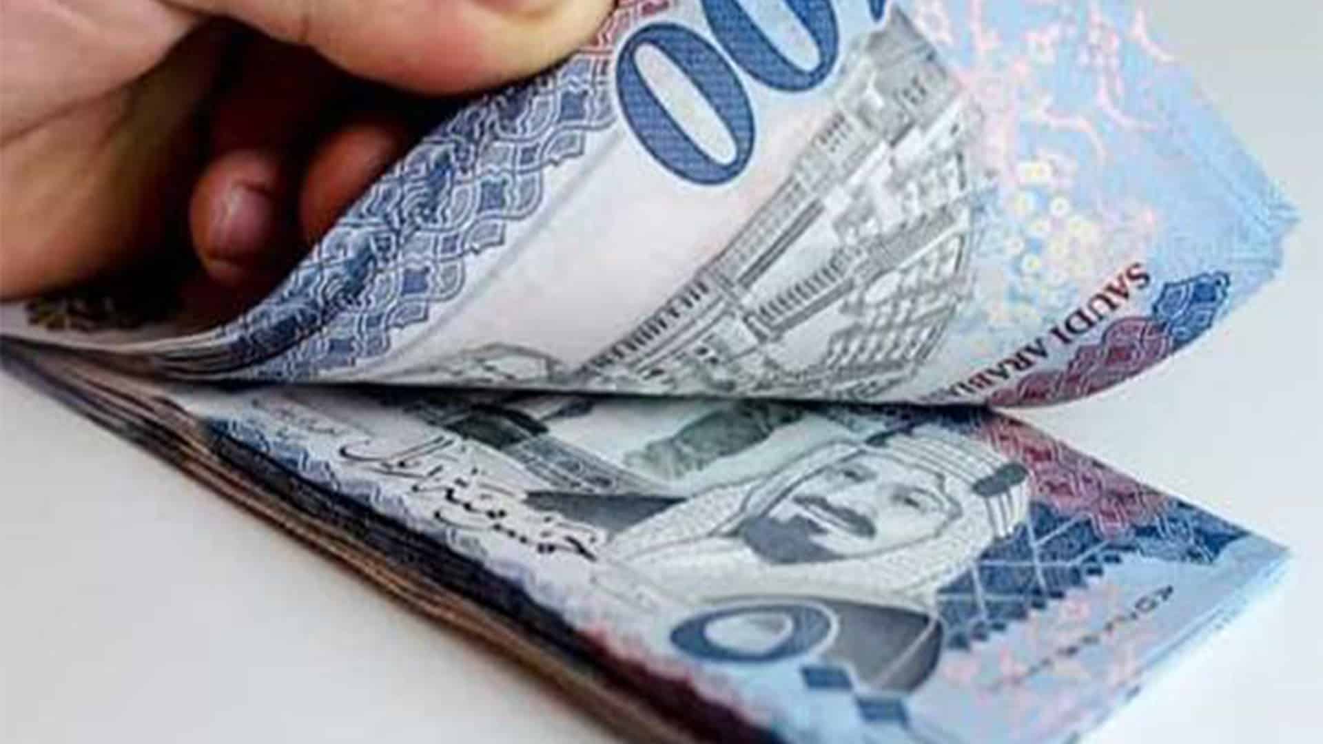 تبكير صرف راتب التقاعد لشهر نوفمبر 2024
