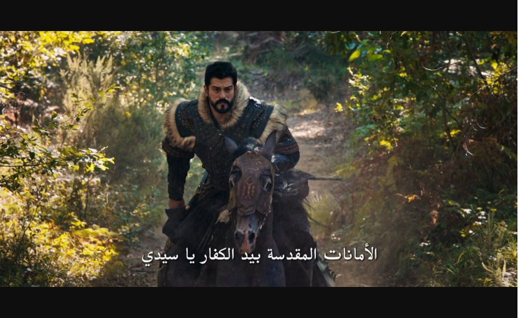 قيامة عثمان الحلقة 166