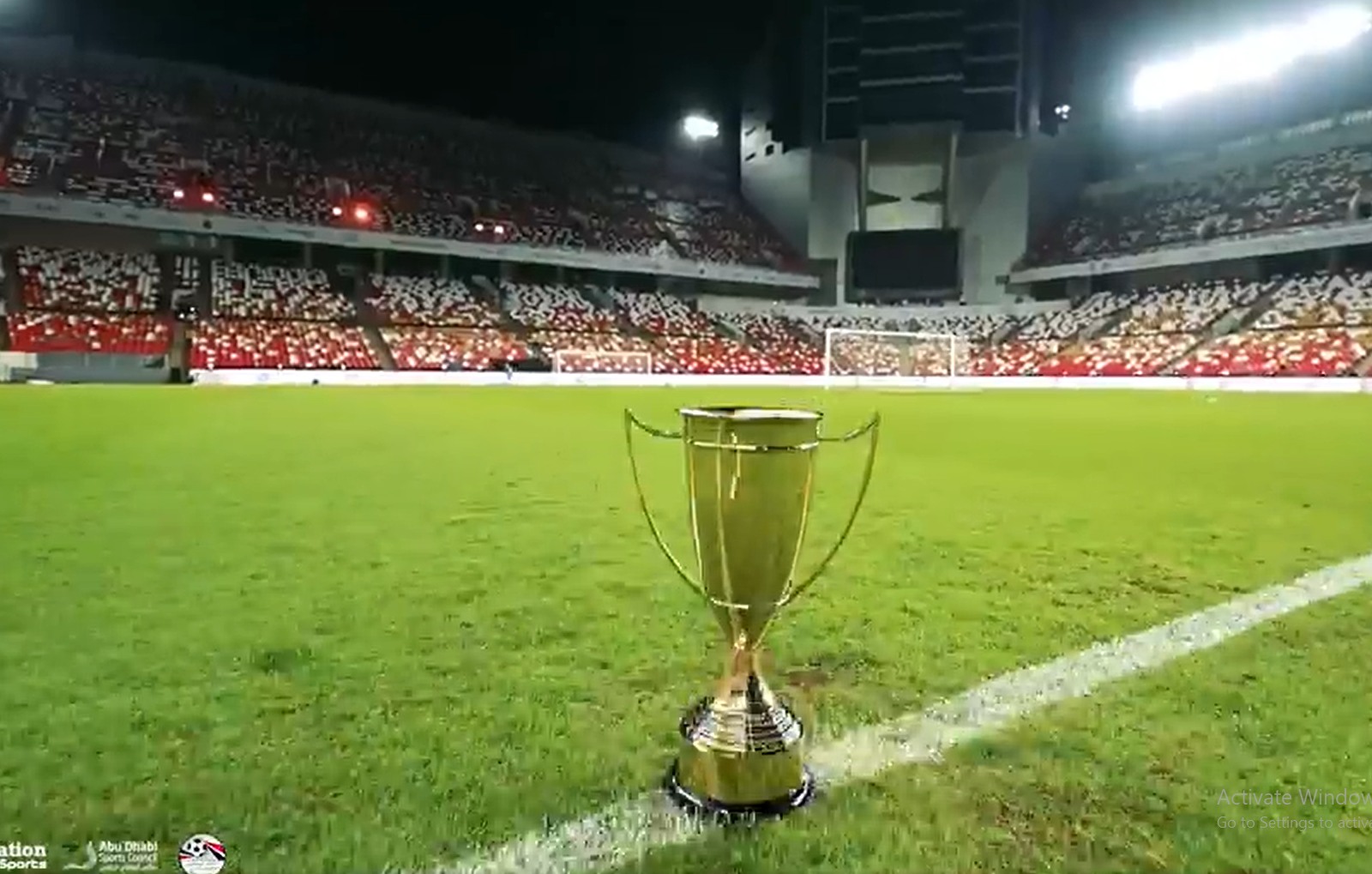 كأس السوبر المصري