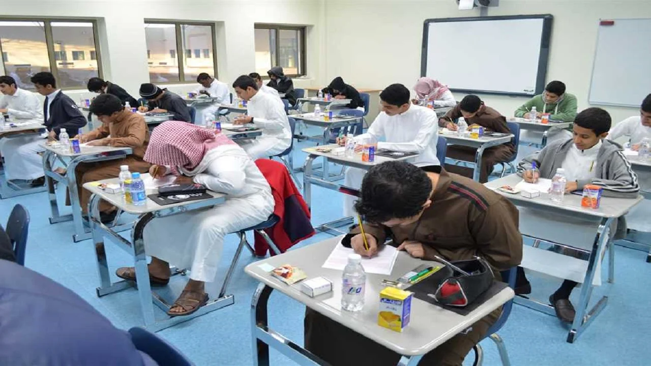 تقويم الفصل الدراسي الثاني