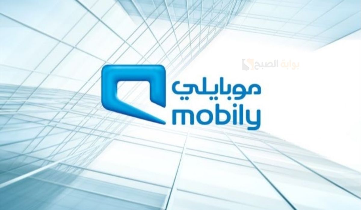 كيف أعرف المبلغ المستحق موبايلي
