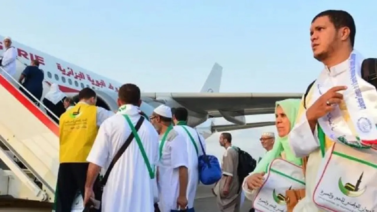 كيفية الاستعلام عن نتائج قرعة الحج 2025 في الجزائر