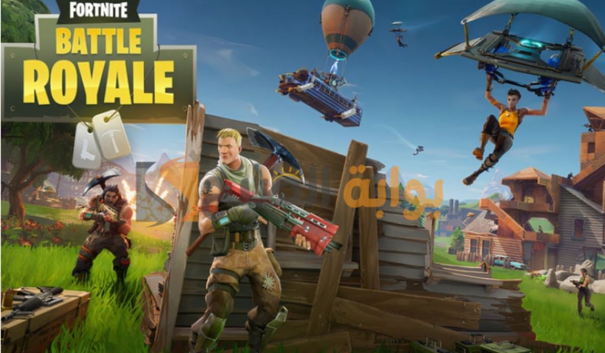 كيفية تثبيت فورت نايت
