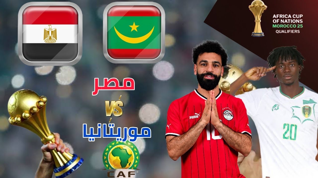 كيفية ضبط تردد قناة أون تايم سبورت الأرضية الناقلة لمباراة مصر وموريتانيا اليوم