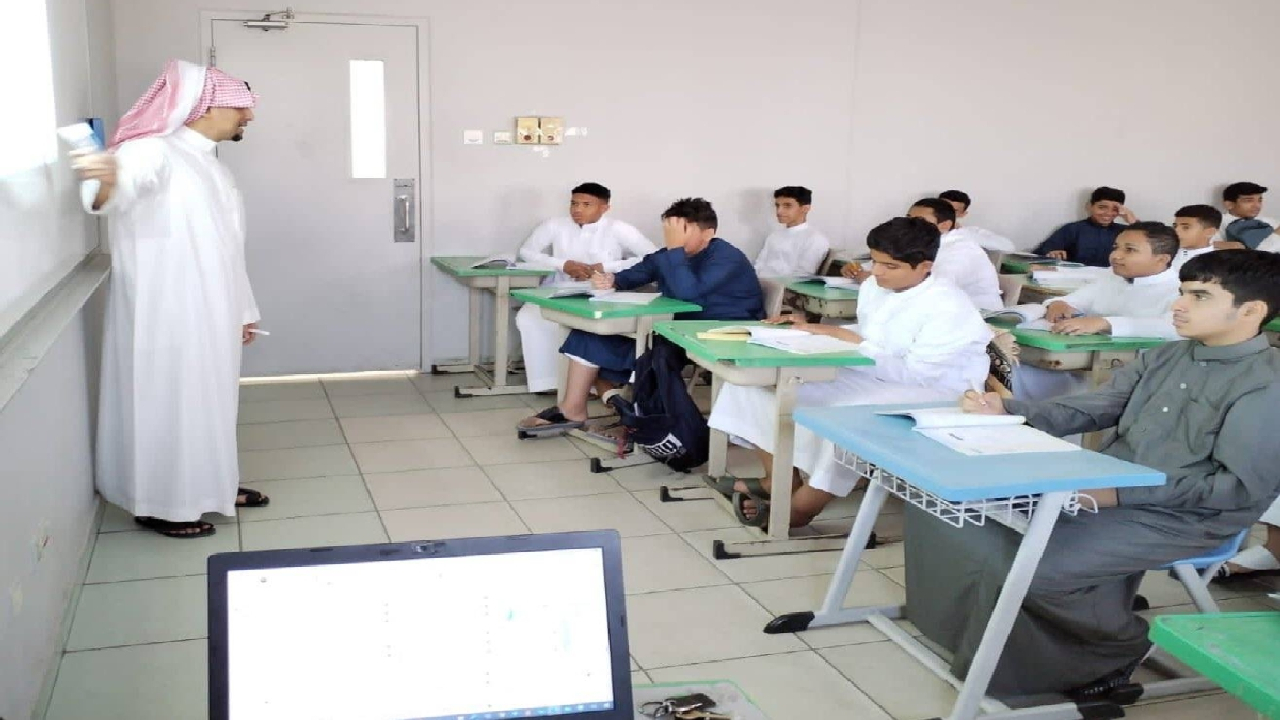 لائحة الغياب للطلاب بالمملكة