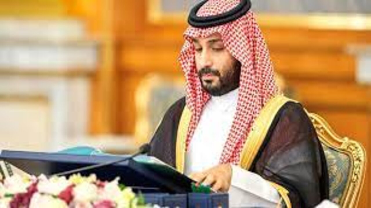 قرارات مجلس الوزراء في السعودية