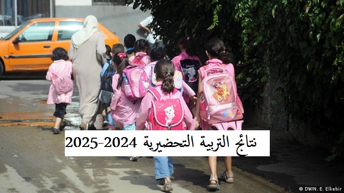 محافظ