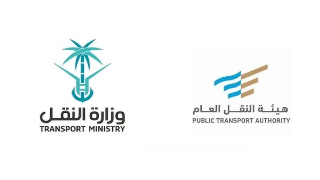 تعديل آلية الاعتراض على مخالفات النقل البري
