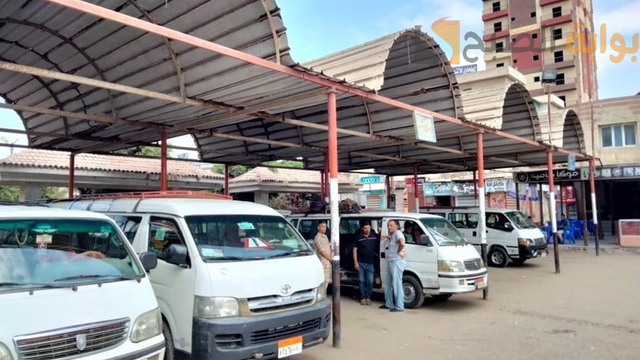 مخالفة تعريفة المواصلات الجديدة