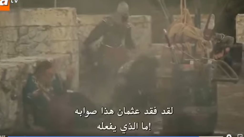 مسلسل قيامة عثمان الحلقة 167 مترجمة نايل سات