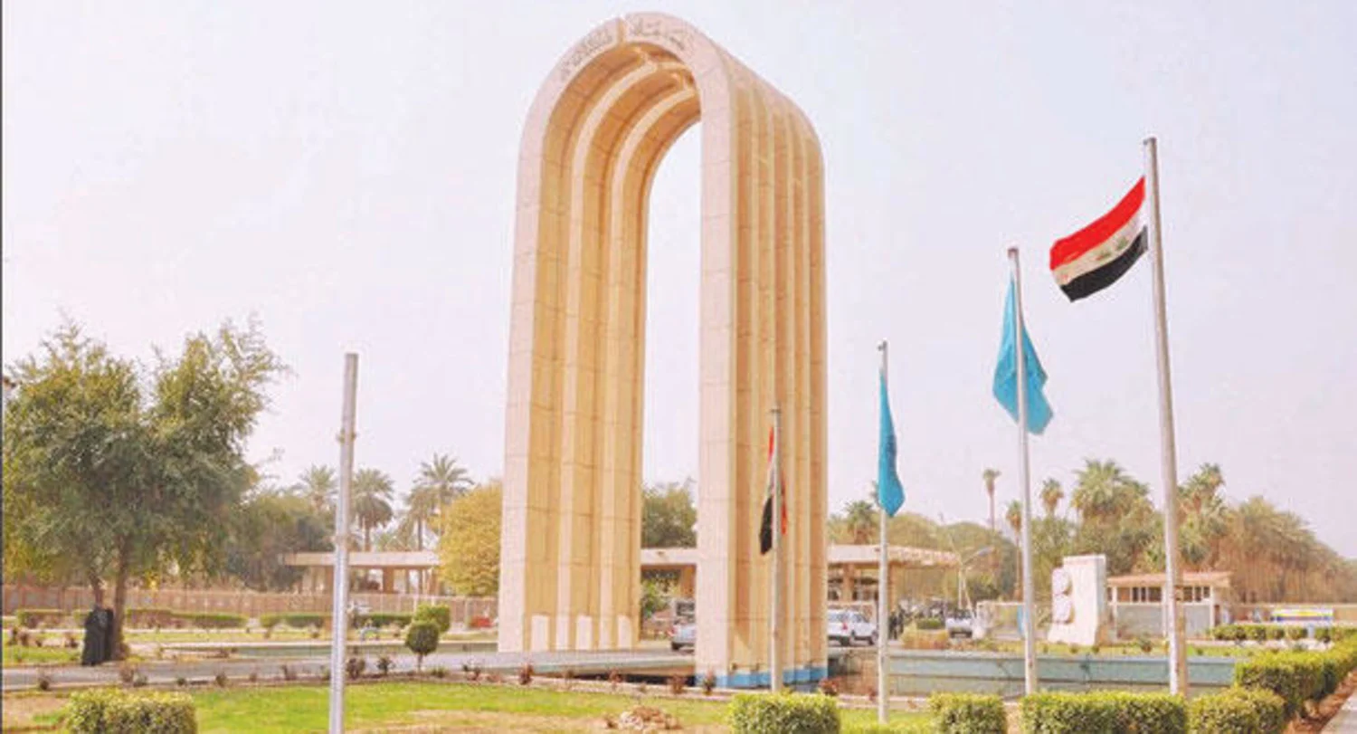 معدلات 13
