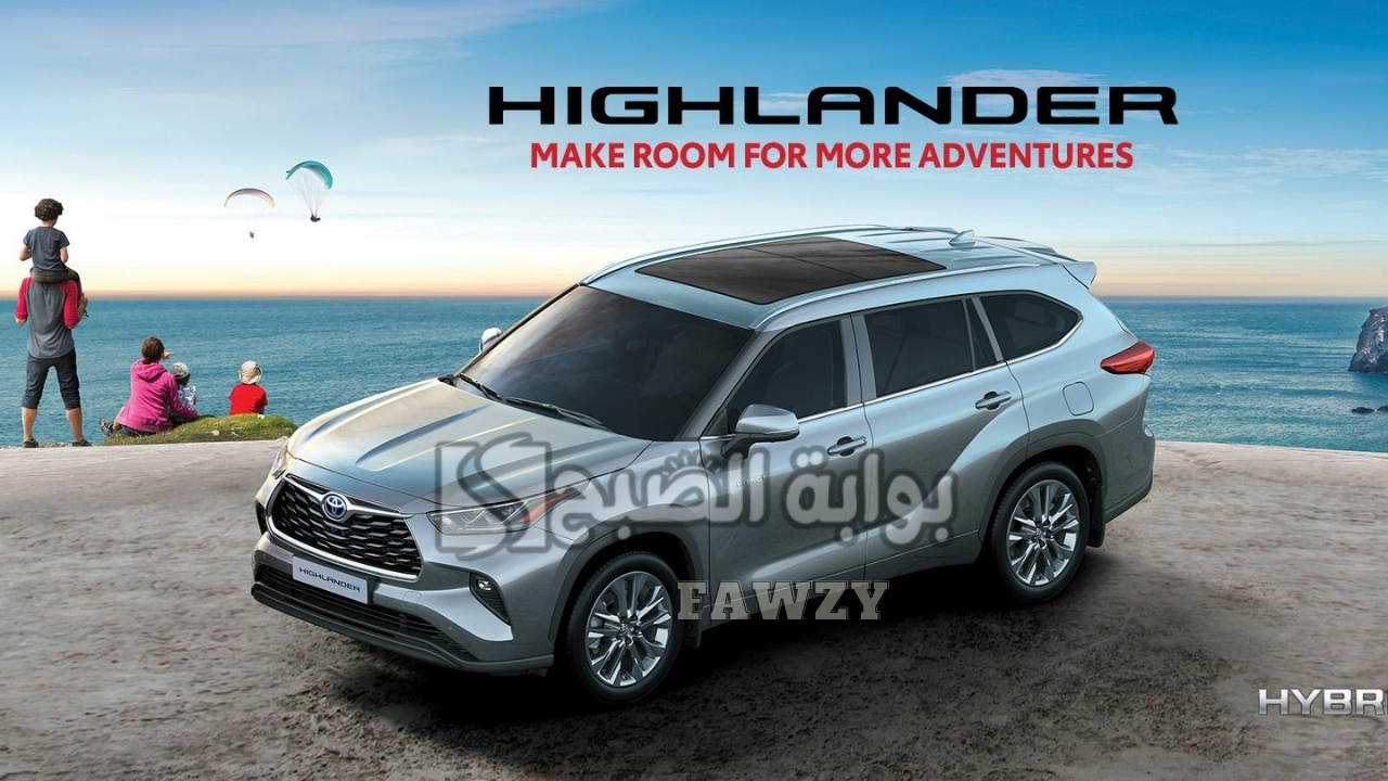 مواصفات تويوتا هايلاندر 2025 دفع رباعي الحديثة كليًا وسعر Toyota Highlander 2025 في السعودية