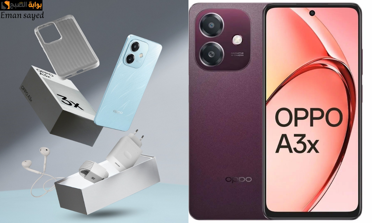 مواصفات هاتف Oppo A3x