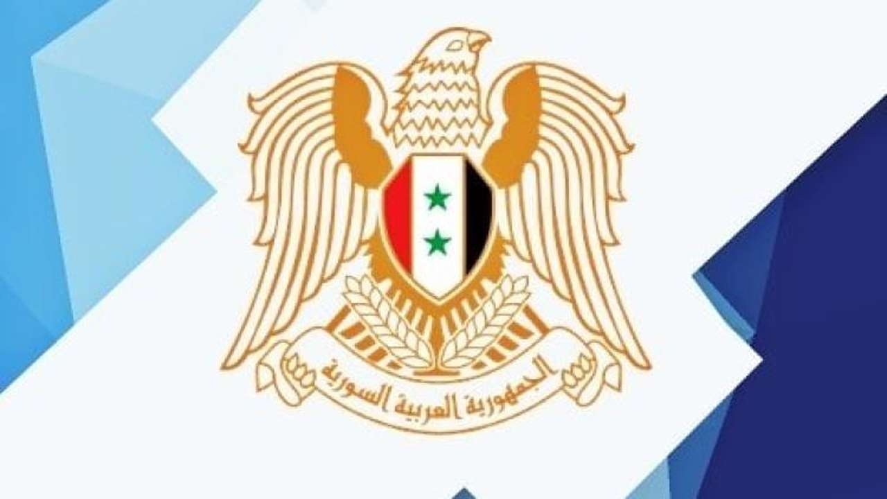 موعد صدور نتائج المفاضلة سوريا