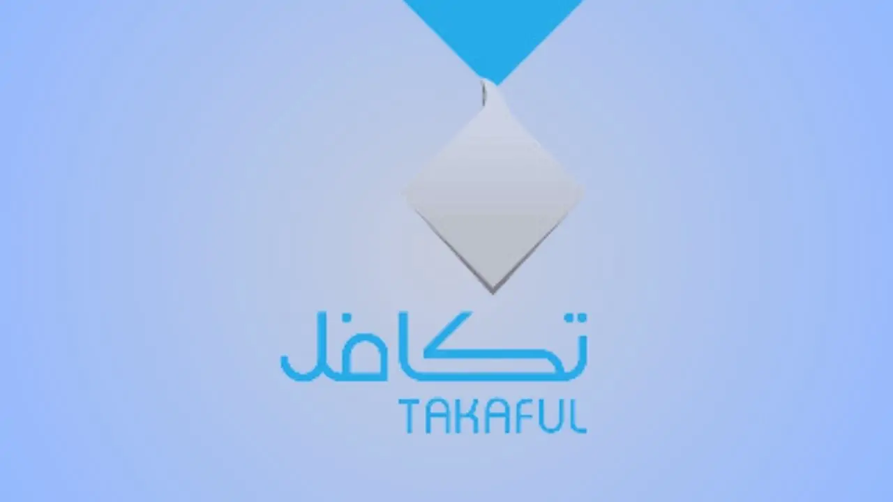 موعد ايداع راتب تكافل الطلاب في حسابات المستفيدين