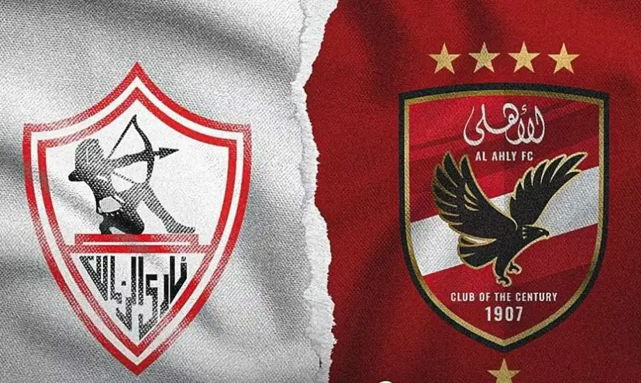 موعد مباراة الأهلي والزمالك في السوبر الأفريقي 2024 1716800287 0