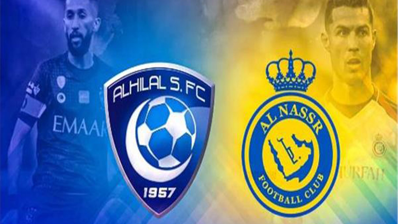 موعد مباراة الهلال ضد النصر