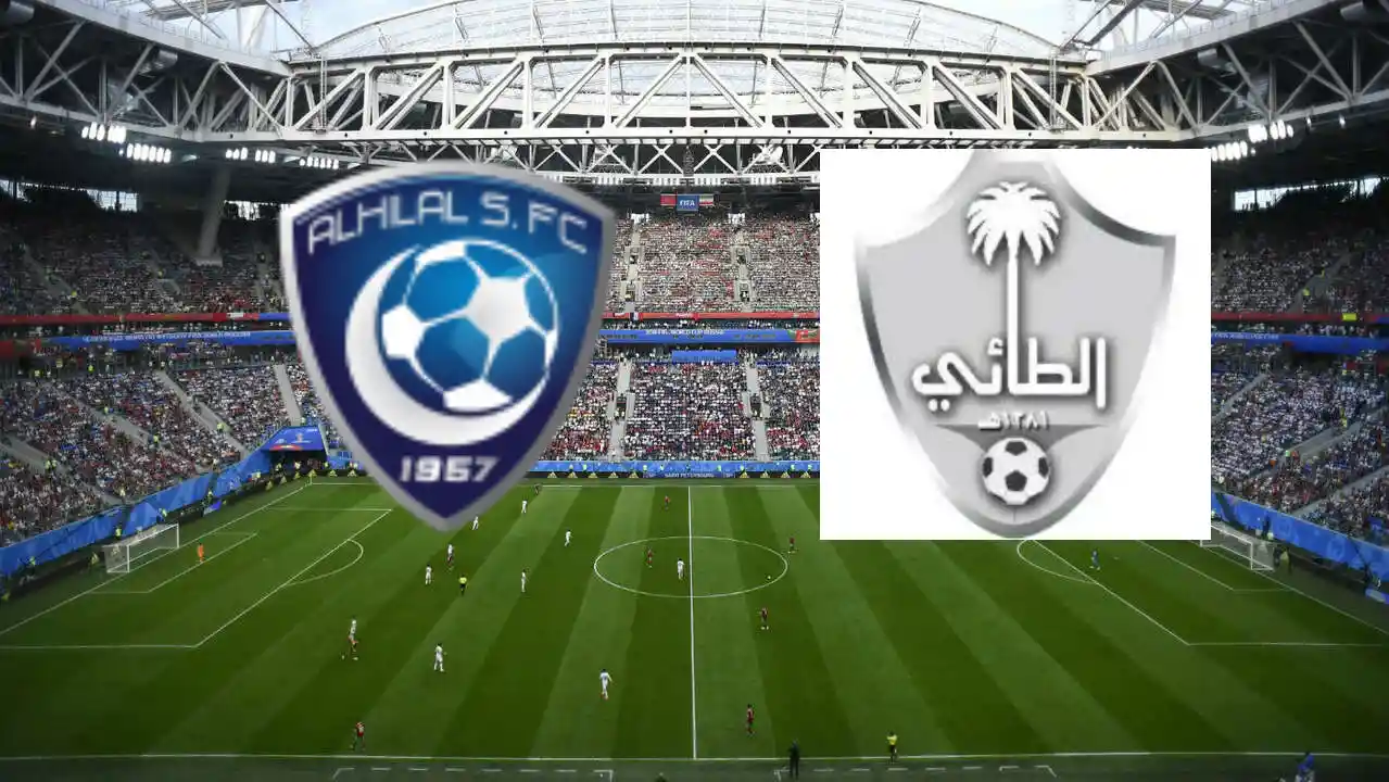 موعد مباراة الهلال والطائي