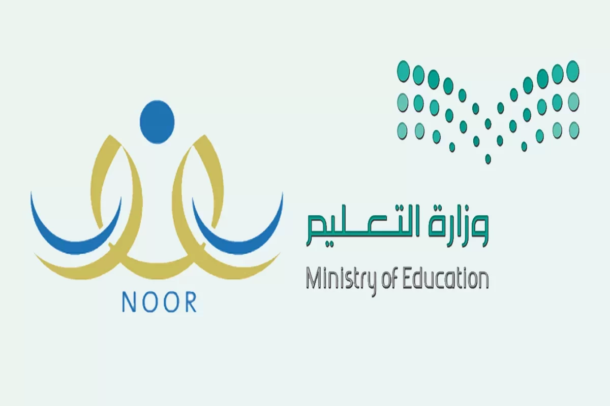 موعد صرف مكافأة الطلاب