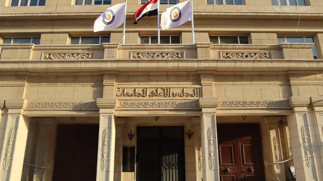 نتيجة معادلة الدبلومات الفنية كلية تجارة