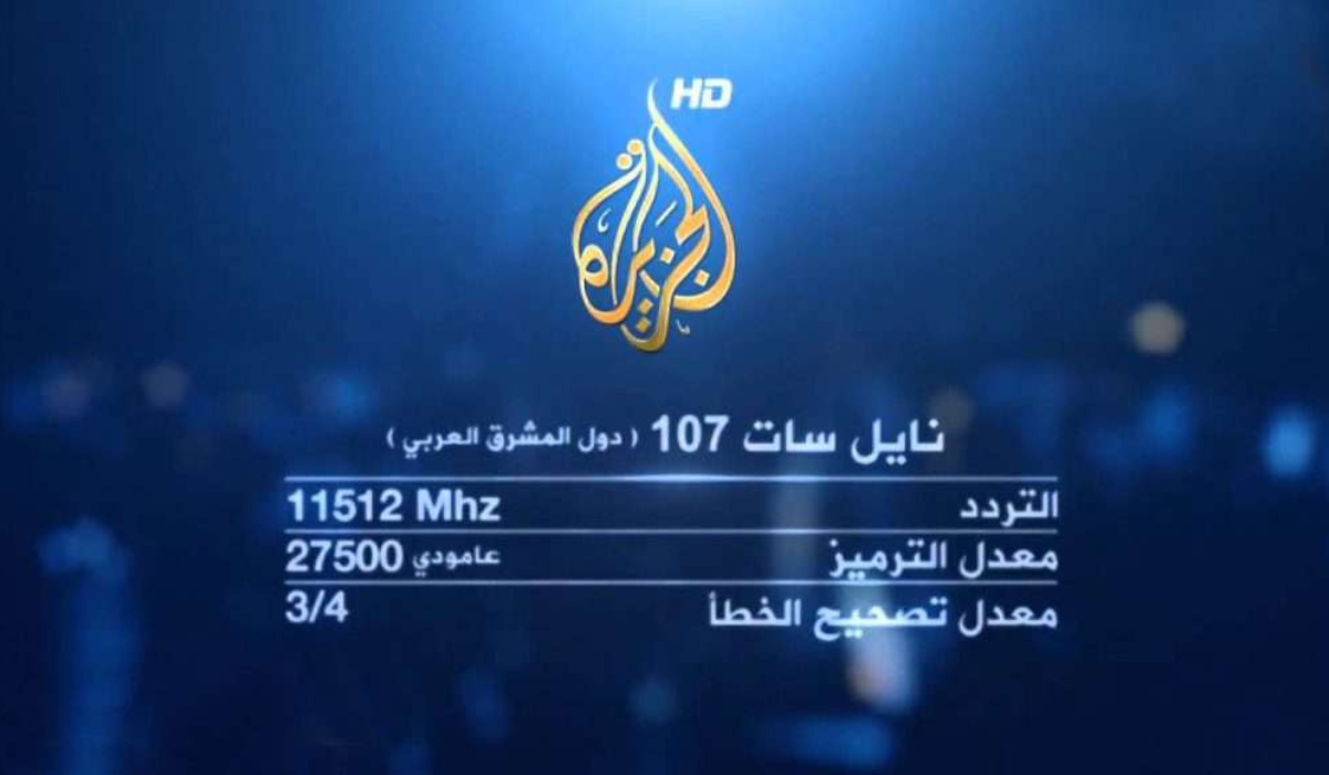 نص فقرتك 2024 10 08T120250.003
