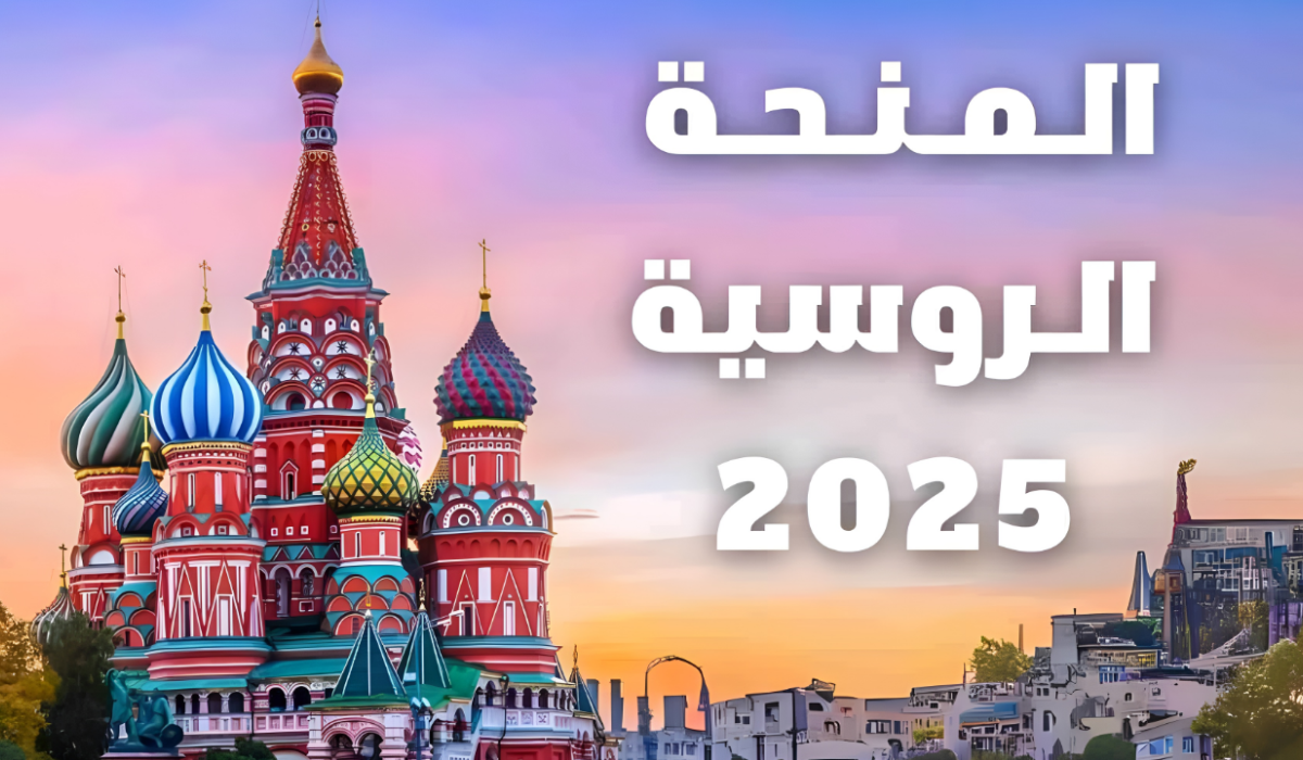 نص فقرتك 2024 10 13T191610.212