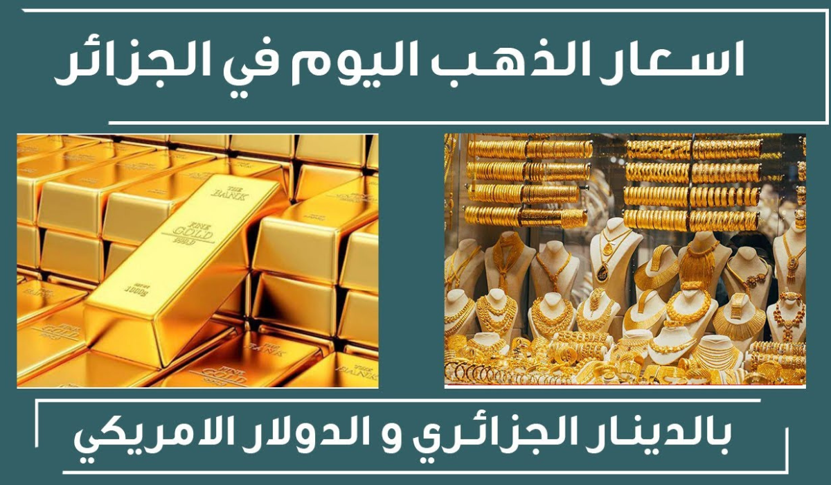 نص فقرتك 2024 10 18T070426.596