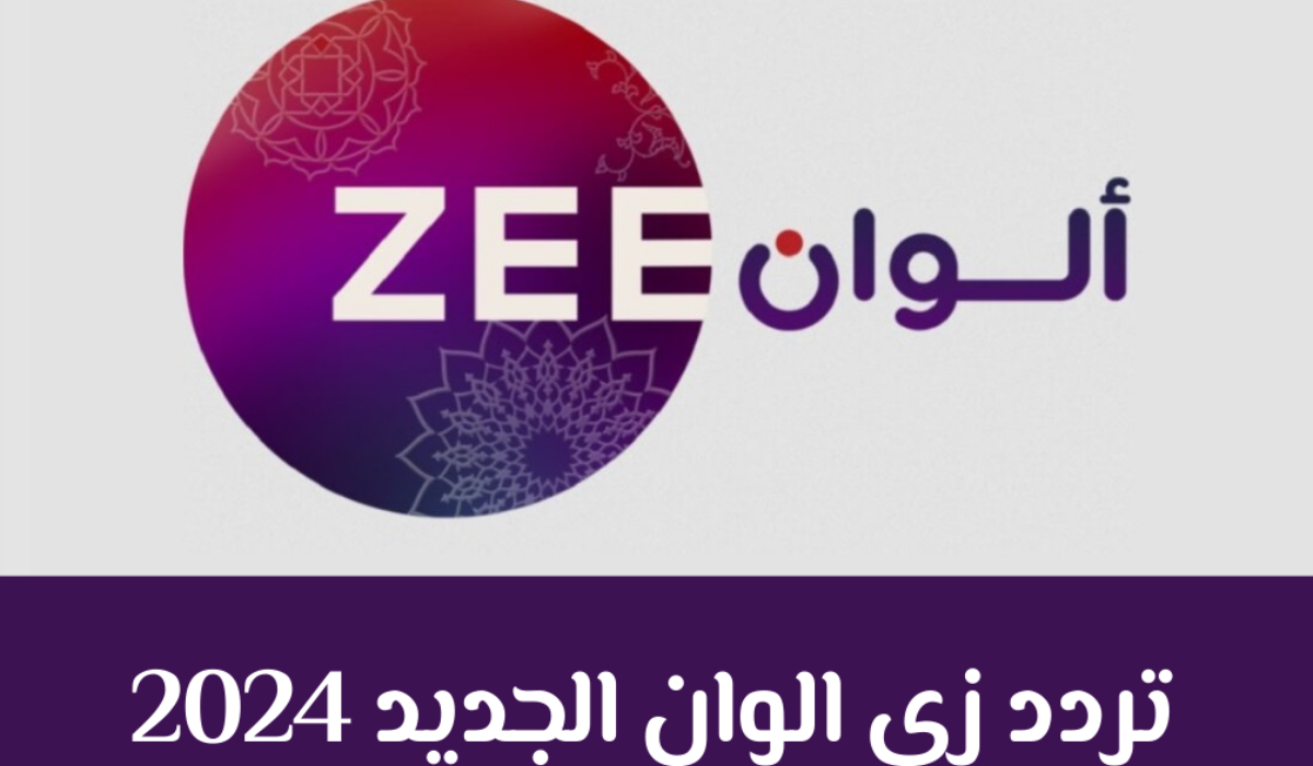نص فقرتك 2024 10 18T162032.356