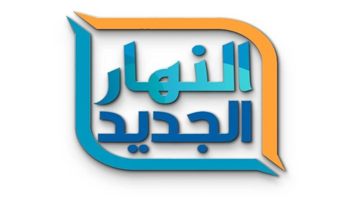 نص فقرتك 2024 10 18T170616.080