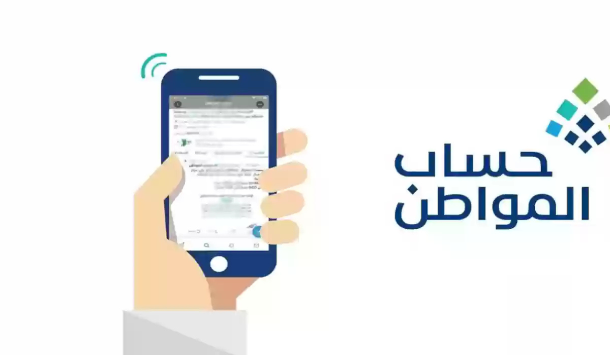 نص فقرتك 2024 10 18T193732.061