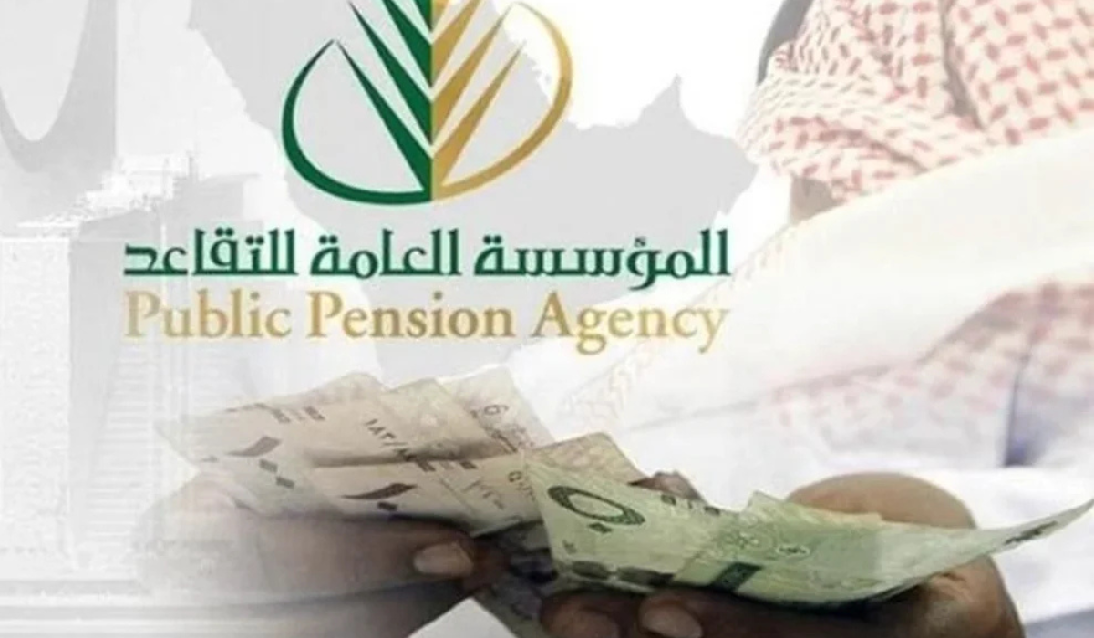 نص فقرتك 2024 10 18T194147.288