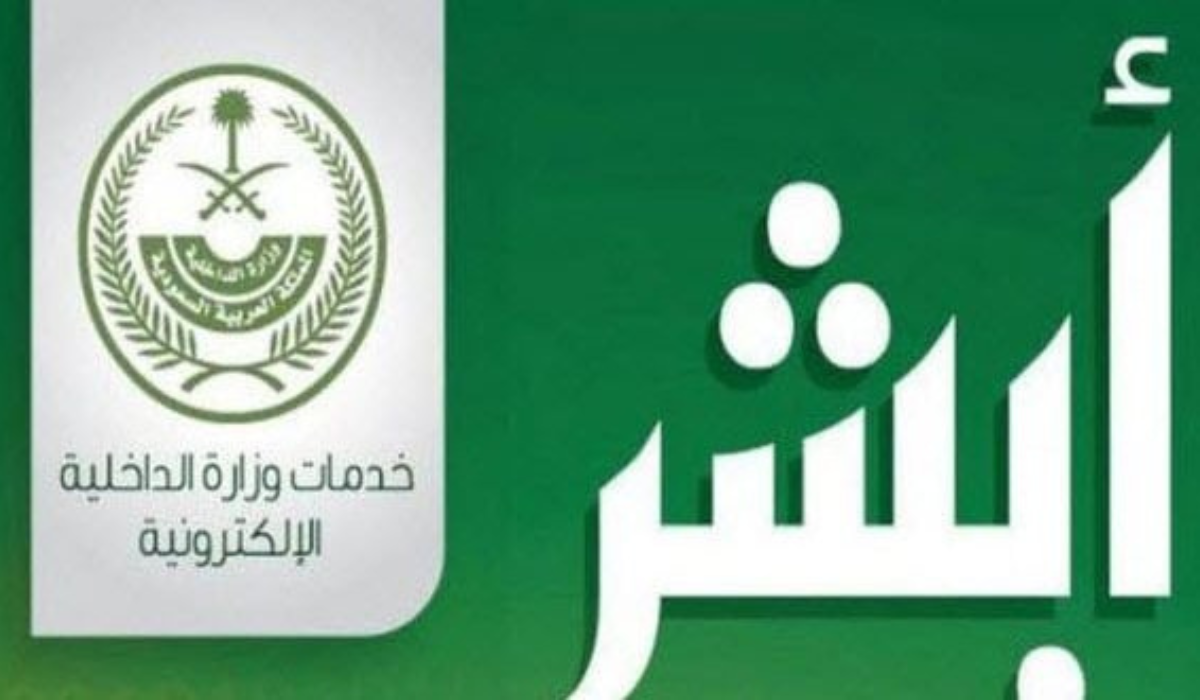 نص فقرتك 63