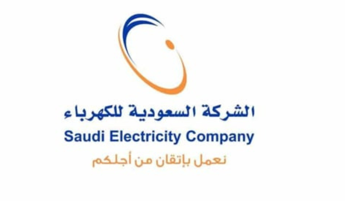 نص فقرتك 81