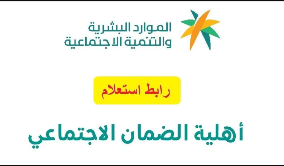 نص فقرتك 85