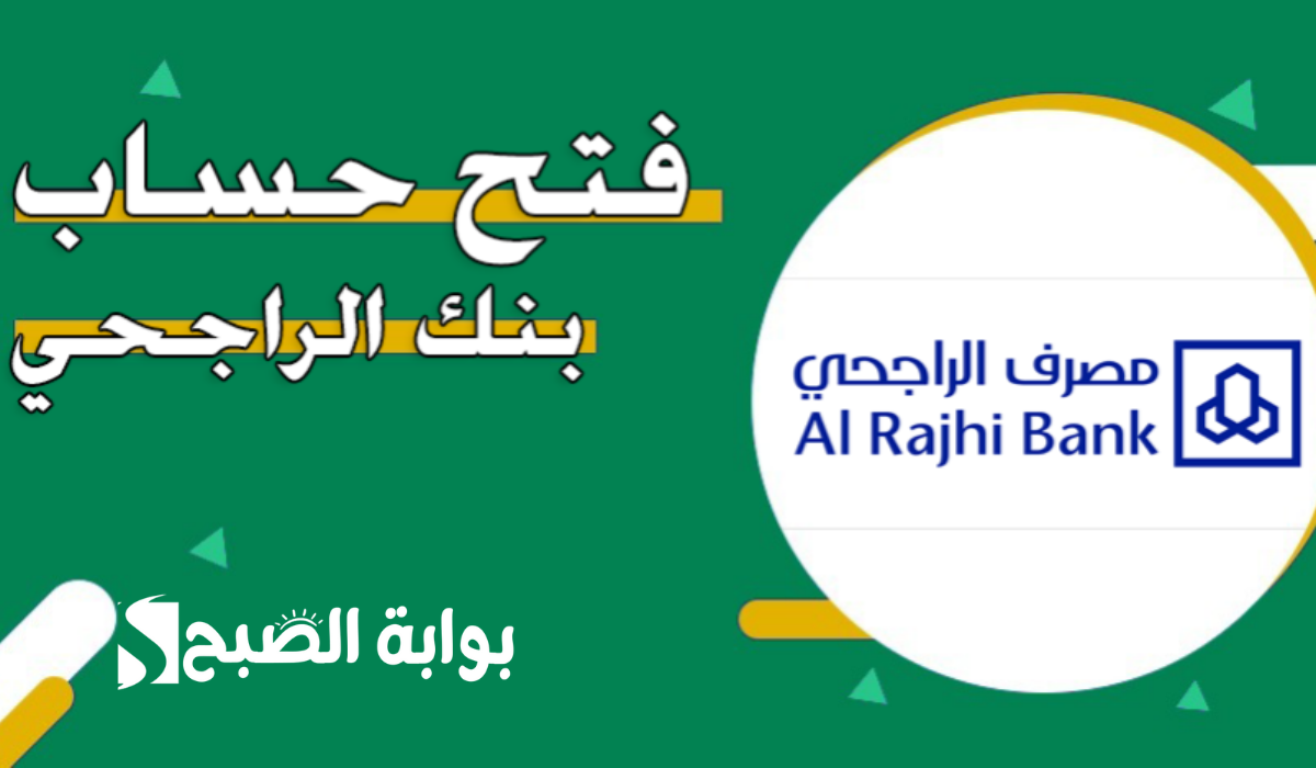 نص فقرتك 20241001 025955 ٠٠٠٠