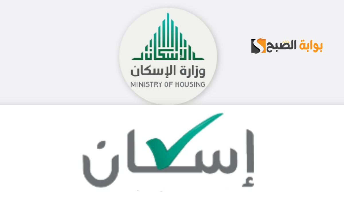 نص فقرتك 20241001 060412 ٠٠٠٠