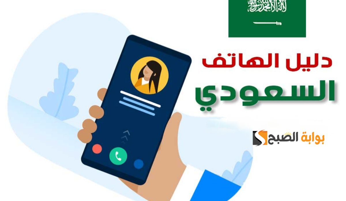 نص فقرتك 20241001 065603 ٠٠٠٠