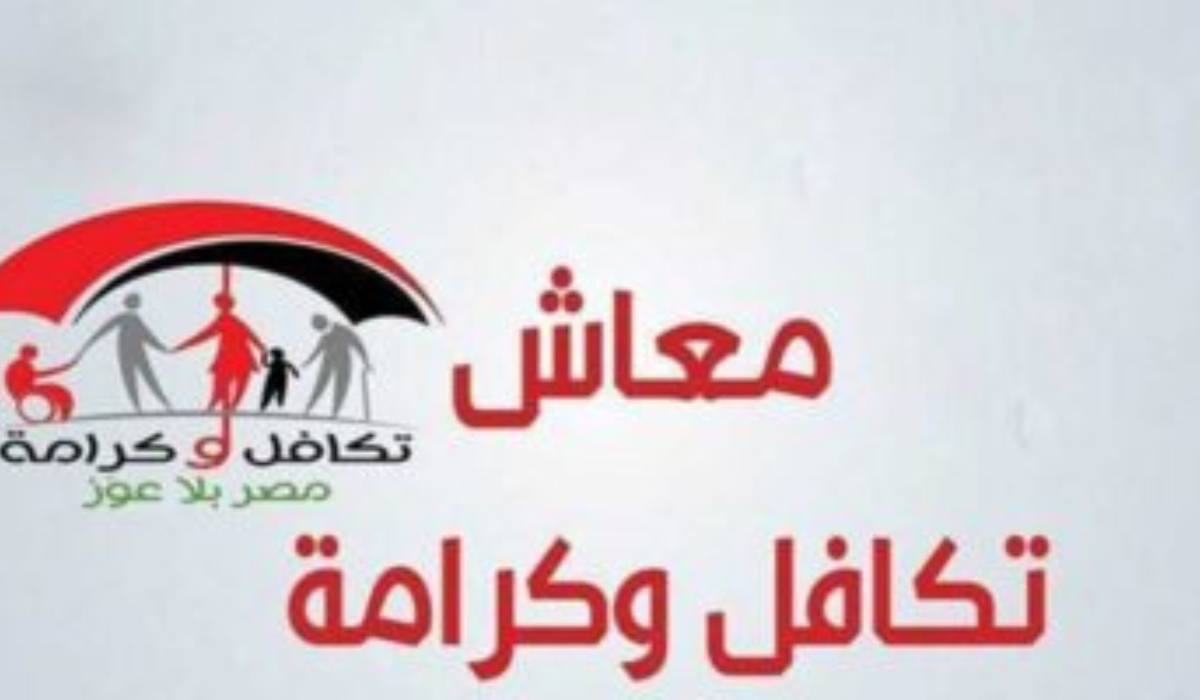 نص فقرتك 20241003 204627 ٠٠٠٠