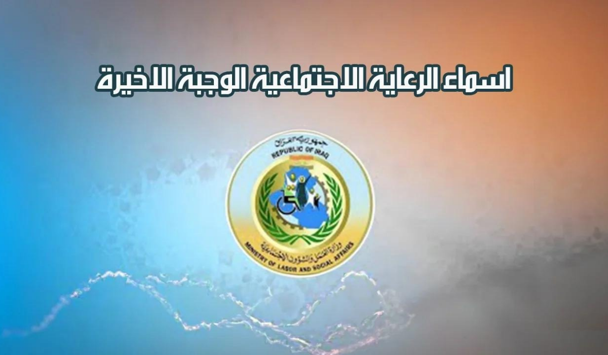 نص فقرتك 20241006 205621 ٠٠٠٠