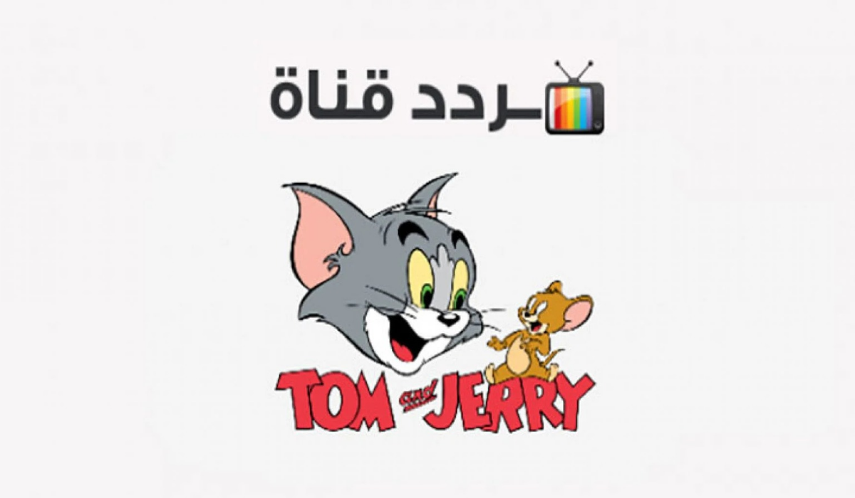 نص فقرتك 20241008 190044 ٠٠٠٠