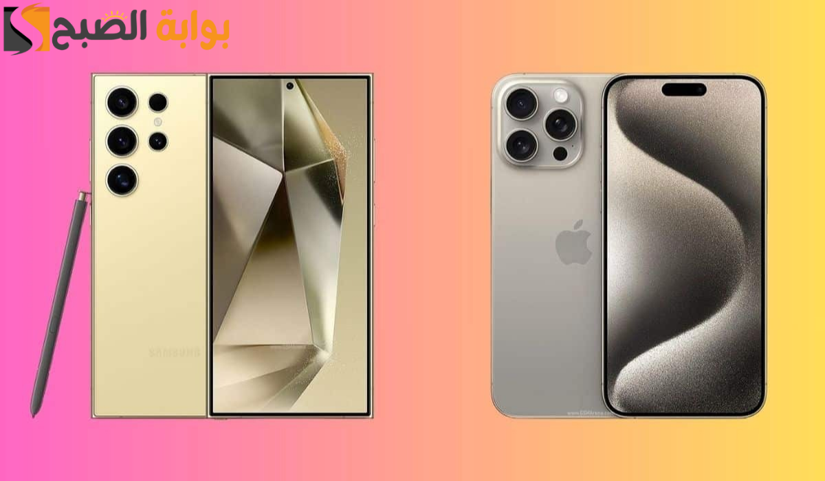 نص فقرتك 20241027 002906 ٠٠٠٠ 1