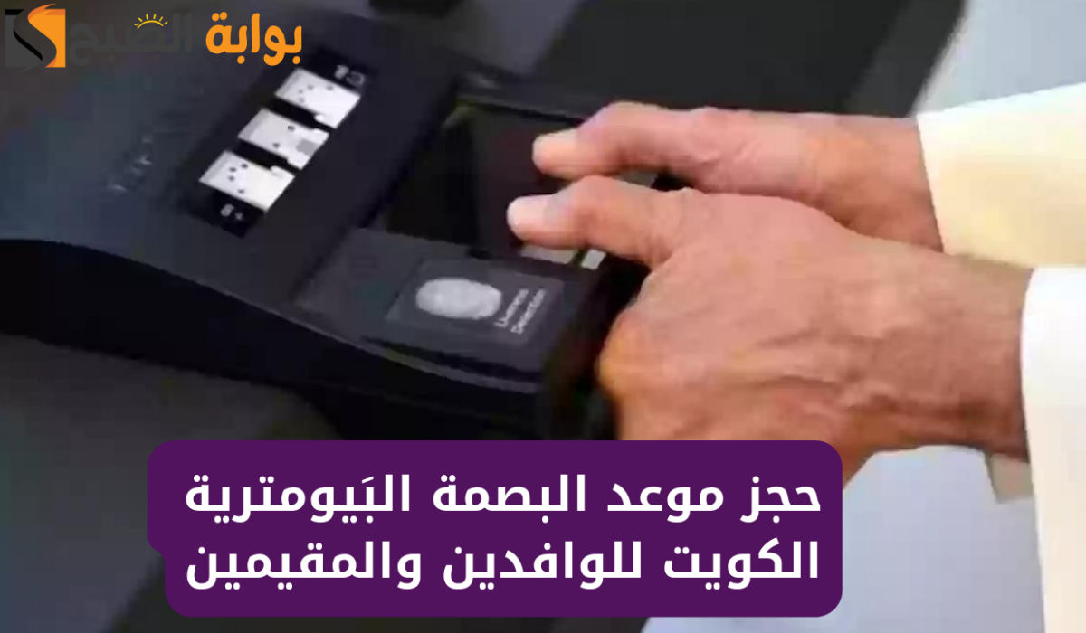 نص فقرتك 20241027 021246 ٠٠٠٠