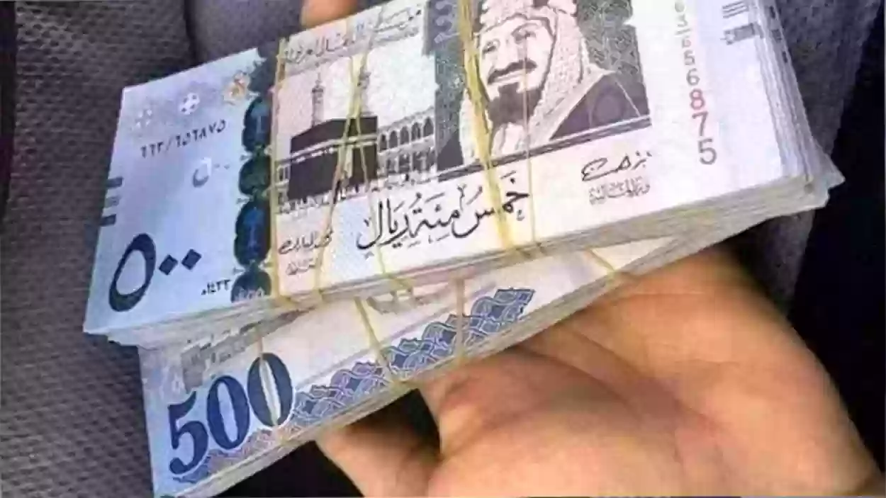 تمويل شخصى سريع 100,000 ريال بدون كفيل وقسط شهرى 3000 ريال بفترات سداد مرنة